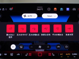 寒い季節には暖かシートヒーターを装備!エアコンとは異なる快適感です!