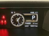 充実の装備が揃った中古車で快適なカーライフを。豊富な機能で便利さを追求し、使いやすさと安心感を提供します。安全性と快適性を追求した整備済み車両で、心地よいドライブをお楽しみください。