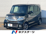 両側電動スライドドア SDナビ バックカメラ
