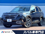 登録済未使用車 本革シート ハーマンカードンサウンド スマートリヤビュー