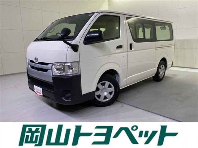 ハイエースバン 2.8 DX ロング ディーゼル