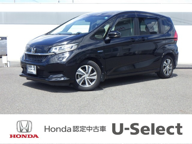 フリード+ 1.5 ハイブリッド G ホンダセンシング 
