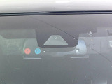 【トヨタセーフティセンス】走行中に前方の車両等を認識し、衝突しそうな時は警報とブレーキで衝突回避と被害軽減をアシスト。より安全にドライブをお楽しみいただけます。