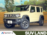 禁煙車 セーフティサポート レーダークルーズ シートヒーター