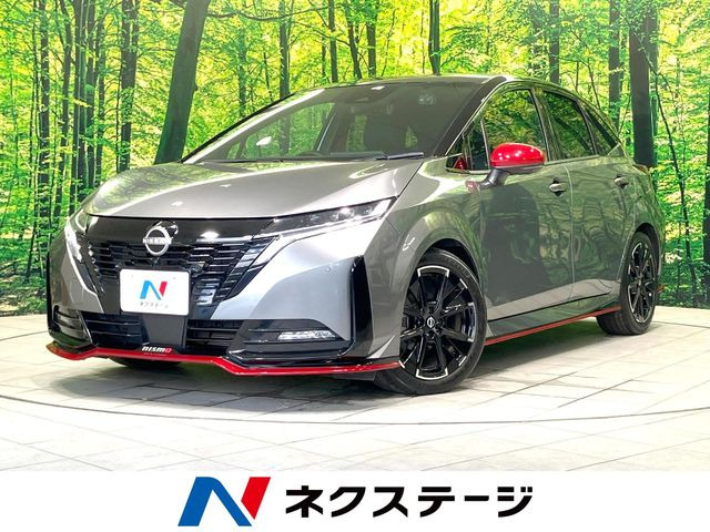 ノートオーラ 1.2 NISMO 