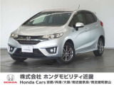 ◆株式会社ホンダモビリティ近畿◆兵庫県、京都府、大阪府、奈良県、和歌山県の100を超える店舗でアフターフォローをさせていただきます!!