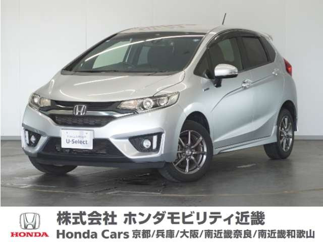 フィット 1.5 ハイブリッド Sパッケージ 4WD