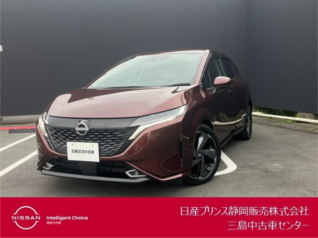 ノートオーラ 1.2 G レザーエディション 