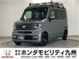 仕事とレジャーの相棒に。フレンドリーな丸目のスタイルのN-VAN ファンターボです。ホンダセンシングを標準装備し、スマートキー、LEDヘッドライト等が装備されています。