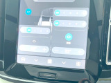 【前席+後席シートヒーター】寒い日に重宝するシートヒーターを後席にも装備!エアコンより早く温まってくれるので寒がりの人も安心ですね。エアコンの温風は乾燥するから苦手、という方にもをおすすめです。