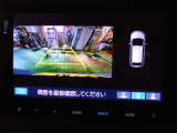 N-VAN e: e: ファン 
