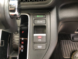 【電動パーキングブレーキ・ブレーキホールド】簡単なボタン操作で、毎日の運転が快適になります♪