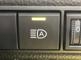 【オートマチックハイビーム】夜間の安全走行に役立つ便利な機能!先行車や対向車を検知し、ハイビームとロービームを自動で切り替えてくれます♪