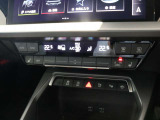 自動車保険もぜひAudiをご利用ください。損保ジャパンとAudiが、Audiオーナー様だけの特別なサービスをご提供いたします。Audi自動車保険プレミアムはAudi正規ディーラーでのみ加入いただける特別なプログラムです。
