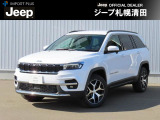 ※当施設は通常店舗とは異なり、商談、現車確認を想定した施設ではございません。ご来場の際には事前にご予約をお願いしております。ご予約はお電話又はメールにて承っております。