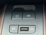 ★電動パーキングブレーキ★スイッチで作動・解除。「P」シフトで自動作動、「P」シフト以外にシフトで解除されるオート機能!