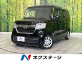 禁煙車 電動スライド SDナビ バックカメラ ホンダセンシング