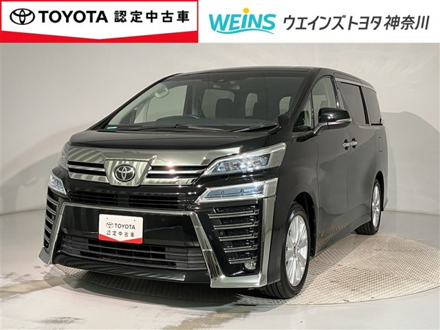 ヴェルファイア 2.5 Z 