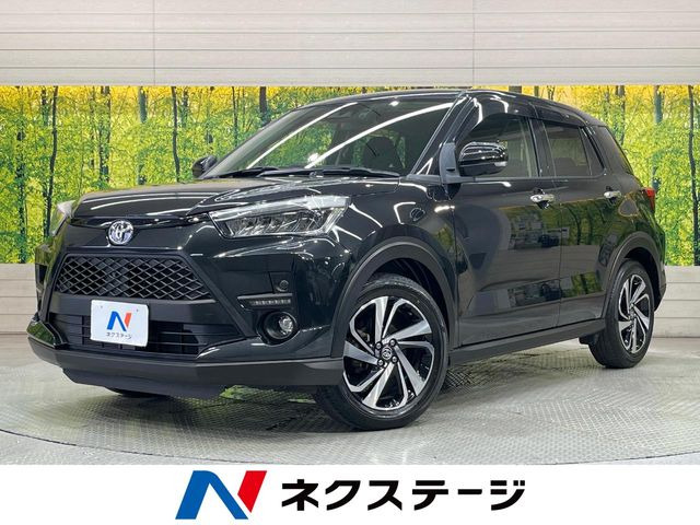 ライズ 1.2 Z