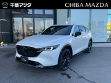 人気の後期フェイスのCX-8入荷いたしました!
