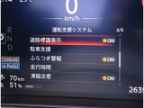 当店では下取査定UPキャンペーンも実施しておりますので是非ご来場お待ちしております。値段がつかないお車でも下取り査定最大5万キャンペーンも実施しております!