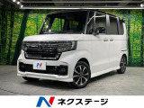 ホンダセンシング 禁煙車 合皮レザーシート コーナーセンサー