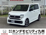 N-WGNカスタム Lが入庫しました。内外装ともに綺麗な一台。充実の装備と良好な状態を、ぜひ店頭でお確かめください!
