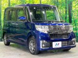 遠方へのご納車も承っております。一部地域を除き、全国陸送納車可能ですのでお気軽にご相談ください♪