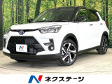 2トーンカラー オートライト オートエアコン LEDヘッド