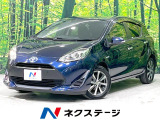 後期型 純正SDナビ バックカメラ 衝突軽減装置 禁煙車 コーナーセンサ