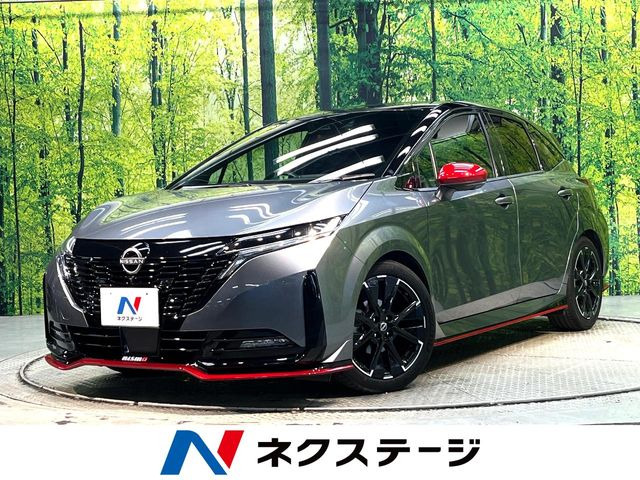 ノートオーラ 1.2 NISMO 