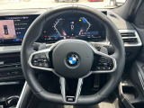 点検整備時に交換が必要な項目(BMW認定指定交換指定部品など)に関しましては、すべて新品の純正部品を使用させて頂きます。※点検項目にはBMWコンピューター診断も含まれます。