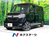 ビルトインETC 純正14インチアルミ 車線逸脱警報 オートライト