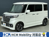 この度は、HCM Mobility河芸店のスペーシアカスタムをご覧いただきまして誠にありがとうございます。お気軽にお問い合わせください.