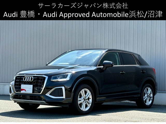 Q2 35 TDI アドバンスト ディーゼル