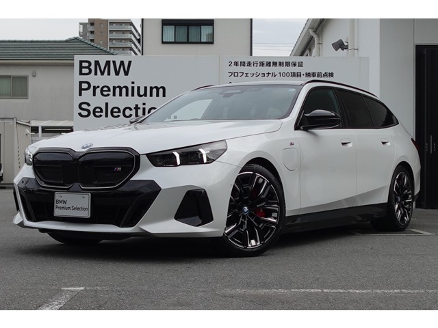 i5ツーリング M60 xドライブ 4WD 
