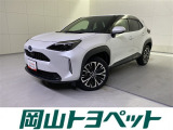 『トヨタ認定中古車HV』はハイブリッド機構に新車登録から10年、走行20万キロまでの保証つき☆