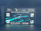 WRX S4 2.0 スポルヴィータ 4WD 