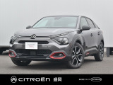 シトロエン E-C4 マックス
