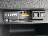 ETC2.0装備。広域交通情報を活用し、スムーズな移動に貢献します。