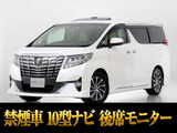 最長7年最大437項目全国対応保証完備!車両問い合わせコード「62660」
