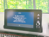 【Honda CONNECTディスプレー】通信専用プランご加入でGoogleマップ等を快適にご利用いただけます!AppleCarPlayやAndroidAutoもご使用いただけます♪