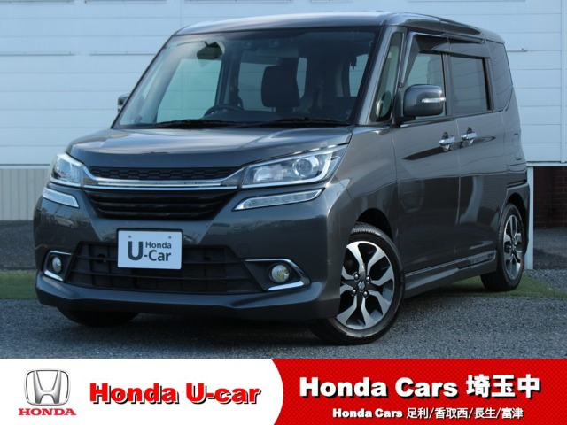 ソリオバンディット 1.2 Fリミテッド