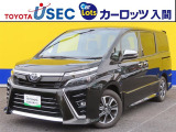 この車両は「トヨタ認定中古車ライト」の該当車両です。「トヨタ認定中古車」の安心感はそのまま、まるごとクリーニングの工程を省くことで、よりお手頃な価格でご提供する車両となっております。