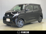 当社試乗車アップ 令和7年式 サクラ X 入庫しました!分りやすい画像を複数掲載しておりますので、ご覧ください♪