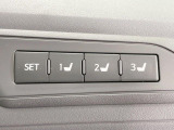 【メモリー機能付きパワーシート】ドライバーごとに設定したシート位置を記憶して、ボタン一つで切り替えできる便利な機能!運転する方が複数名いらっしゃるご家庭におすすめです♪