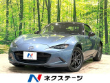 純正SDナビ バックカメラ 衝突被害軽減システム 禁煙車 レザーシート