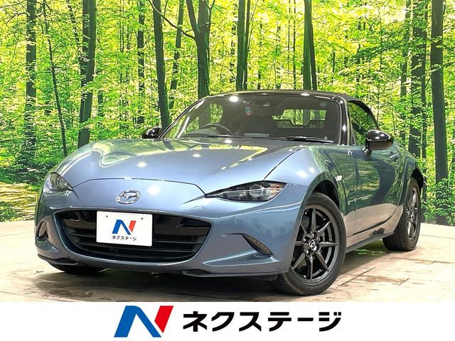 ロードスター 1.5 S レザーパッケージ