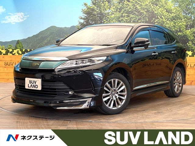 ハリアー 2.0 プレミアム 