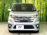 弊社では、全車『修復歴なし』のお車のみ取り扱っております。専任バイヤーによる厳選した仕入れの後、入庫後の車両チェックを行い、ネクステージが認定した高品質な中古車をご提供しております。